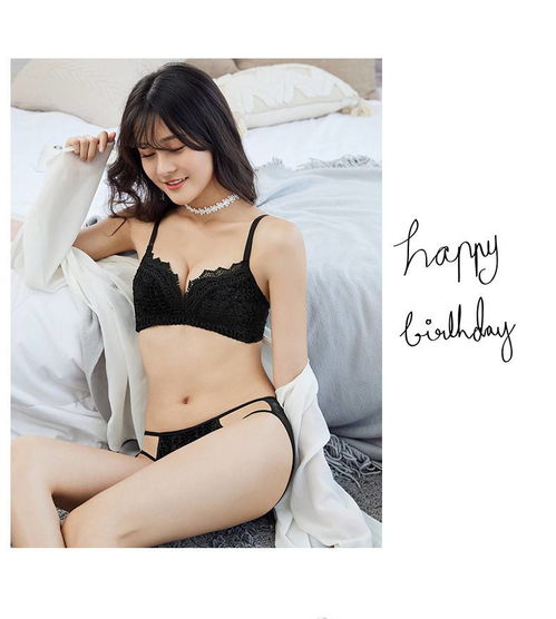 新款无痕内衣女无钢圈小胸聚拢调整型收副乳性感美背胸罩文胸内衣裤套装