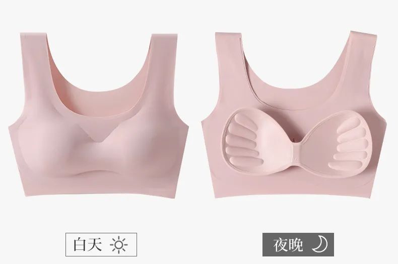 好穿到尖叫的无痕内衣,只要59元2件!厂家是疯了吗?快来薅羊毛
